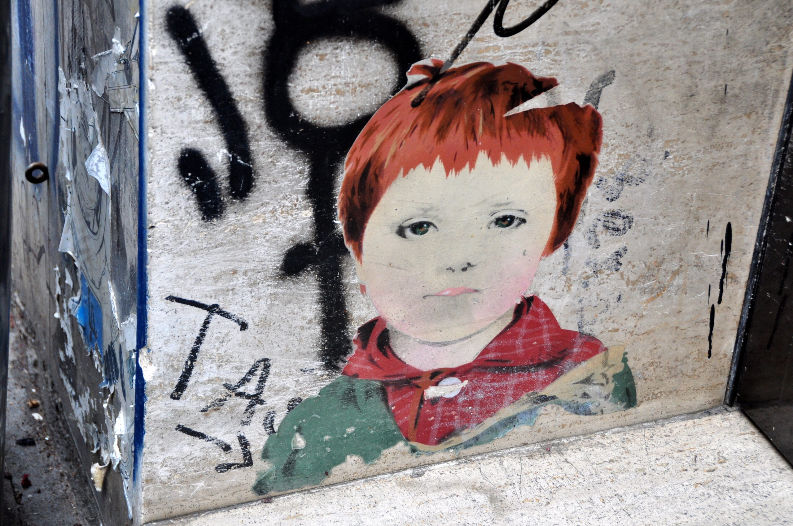 ONI in Köln Belgisches Viertel